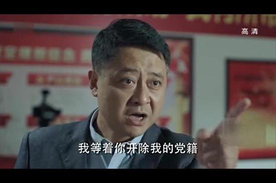《中国经济周刊》